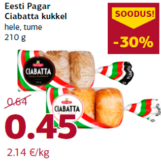 Allahindlus - Eesti Pagar Ciabatta kukkel