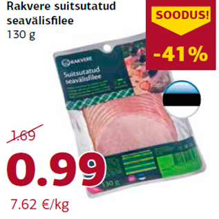 Allahindlus - Rakvere suitsutatud seavälisfilee 130 g