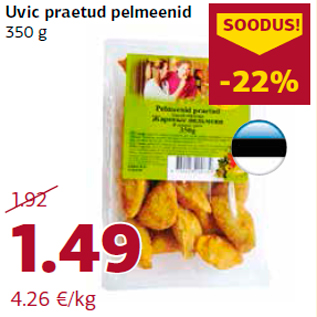 Allahindlus - Uvic praetud pelmeenid 350 g