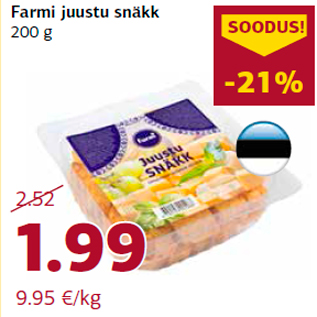 Allahindlus - Farmi juustu snäkk 200 g