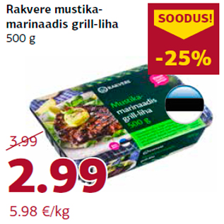 Allahindlus - Rakvere mustikamarinaadis grill-liha 500 g