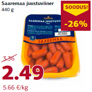 Allahindlus - Saaremaa juustuviiner 440 g