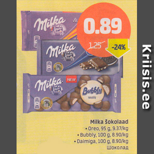 Allahindlus - Milka šokolaad