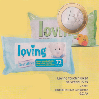 Allahindlus - Loving Touch niisked salvrätid, 72 tk