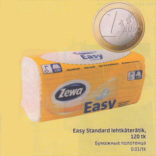 Allahindlus - easy Standard lehtkäterätik, 120 tk