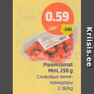 Allahindlus - Ploomtomat Mini, 250 g