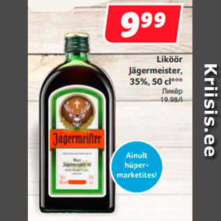 Allahindlus - Liköör Jägermeister, 35%, 50 cl***