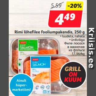 Allahindlus - Rimi lõhefilee fooliumpakendis, 250 g