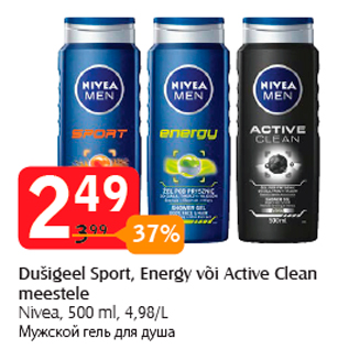 Allahindlus - Dušigeel Sport, Energy või Active Clean meestele