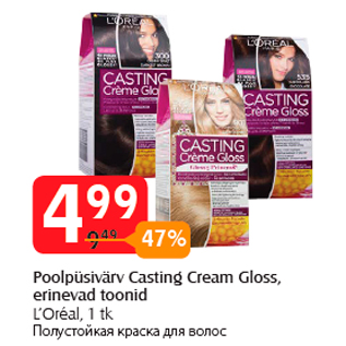 Allahindlus - Poolpüsivärv Casting Cream Gloss, erinevad toonid