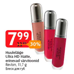 Allahindlus - Huuleläige Ultra HD Matte, erinevad värvitoonid