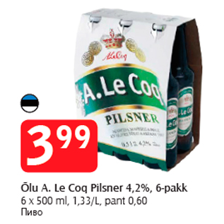 Allahindlus - Õlu A. Le Coq Pilsner 4,2%, 6-pakk