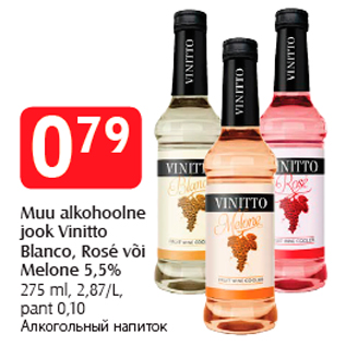 Allahindlus - Muu alkohoolne jook Vinitto Blanco, Rosé või Melone 5,5%