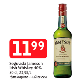 Allahindlus - Seguviski Jameson Irish Whiskey 40%