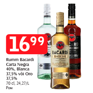 Allahindlus - Rumm Bacardi Carta Negra 40%, Blanca 37,5% või Oro 37,5%