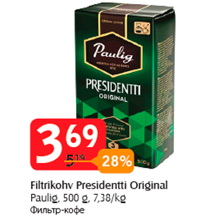 Allahindlus - Filtrikohv Presidentti Original