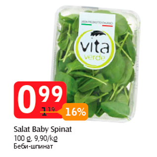 Allahindlus - Salat Baby Spinat