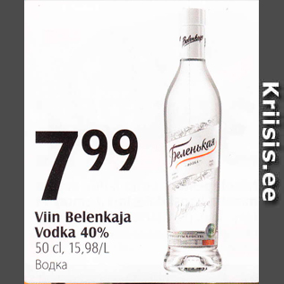 Allahindlus - Viin Belenkaja Vodka