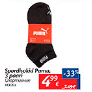 Allahindlus - Spordisokid Puma 3 paari