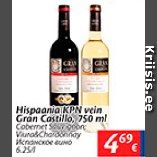 Allahindlus - Hispaania KPN vein Gran Castillo, 750 ml