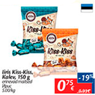 Allahindlus - iiris Kiss-Kiss, Kalev, 150 g