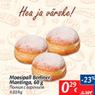 Allahindlus - Moosipall Berliner, Mantinga, 60 g