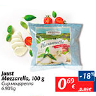 Allahindlus - Juust Mozzarella, 100 g