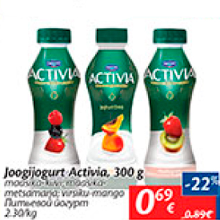 Allahindlus - Joogijogurt Activia, 300 g