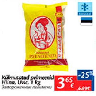 Allahindlus - Külmutatud pelmeenid Hiina, Uvic, 1 kg