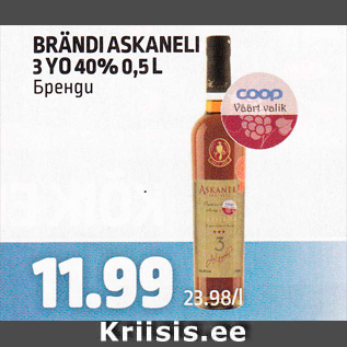 Allahindlus - BRÄNDI ASKANELI 3YO