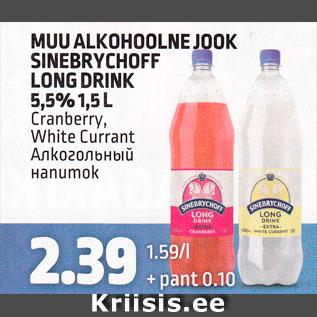 Allahindlus - MUU ALKOHOOLNE JOOK SINEBRYCHOFF LONG DRINK