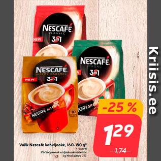 Allahindlus - Valik Nescafe kohvijooke, 160-180 g* • 4 sorti