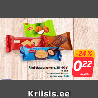 Allahindlus - Rimi glasuurkohuke, 38-40 g*