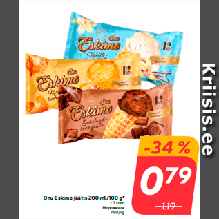 Allahindlus - Onu Eskimo jäätis 200 ml/100 g* • 3 sorti