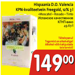 Allahindlus - Hispaania D.O. Valencia KPN-kvaliteetvein Freegold