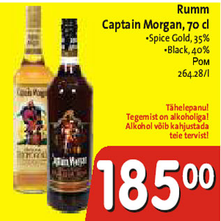 Allahindlus - Rumm Captain Morgan