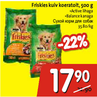 Allahindlus - Friskies koeratoit