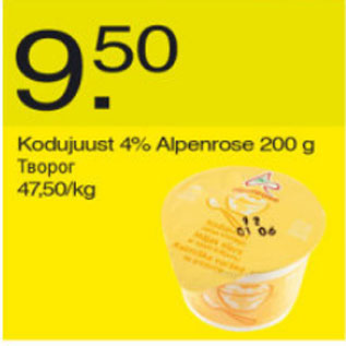 Allahindlus - Kodujuust 4% Alpenrose