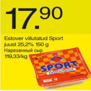 Allahindlus - Estover viilutatud Sport juust