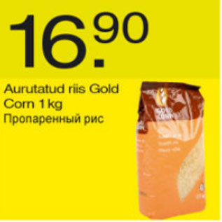 Allahindlus - Aurutatud riis Gold Corn