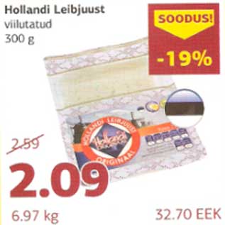 Allahindlus - Hollandi Leibjuust