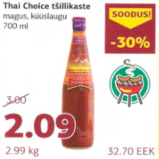 Allahindlus - Thai Choice tšillikaste