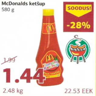 Allahindlus - McDonalds ketšup