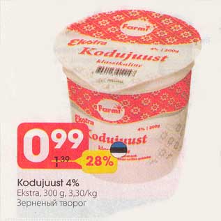 Allahindlus - Kodujuust 4%