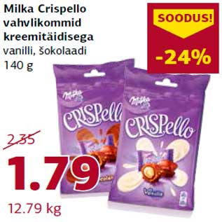 Allahindlus - Milka Crispello vahvlikommid kreemitäidisega