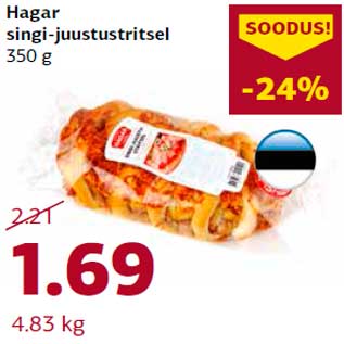 Allahindlus - Hagar singi-juustustritsel 350 g