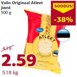 Allahindlus - Valio Originaal Atleet juust 500 g