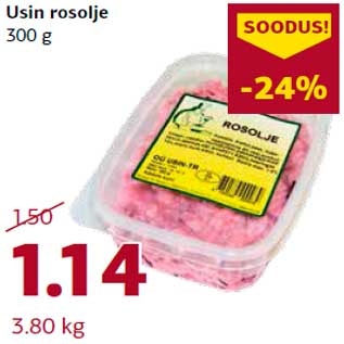 Allahindlus - Usin rosolje 300 g