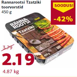 Allahindlus - Rannarootsi Tzatziki toorvorstid 450 g