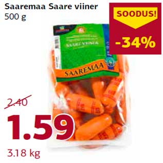 Allahindlus - Saaremaa Saare viiner 500 g